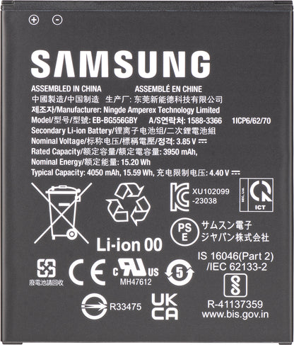 Samsung Galaxy Xcover7 G556 akkumulátor, EB-BG556GBY, Service Pack GH43-05199A