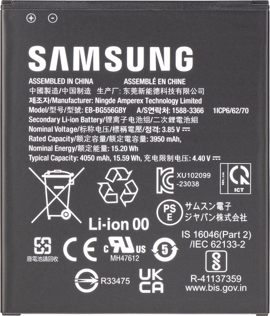 Samsung Galaxy Xcover7 G556 akkumulátor, EB-BG556GBY, Service Pack GH43-05199A