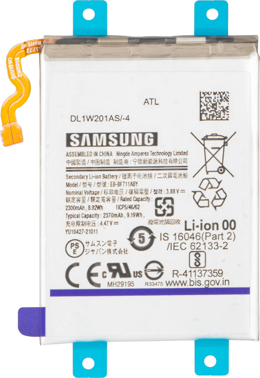 Akkumulátor Samsung Galaxy Z Flip3 5G F711, EB-BF711ABY, Service Pack GH82-26270A