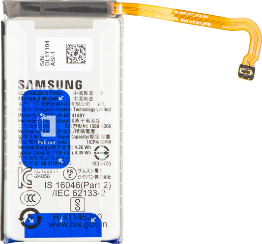 Samsung Galaxy Z Flip6 F741 akkumulátor, EB-BF741ABE, Service Pack GH82-35026B