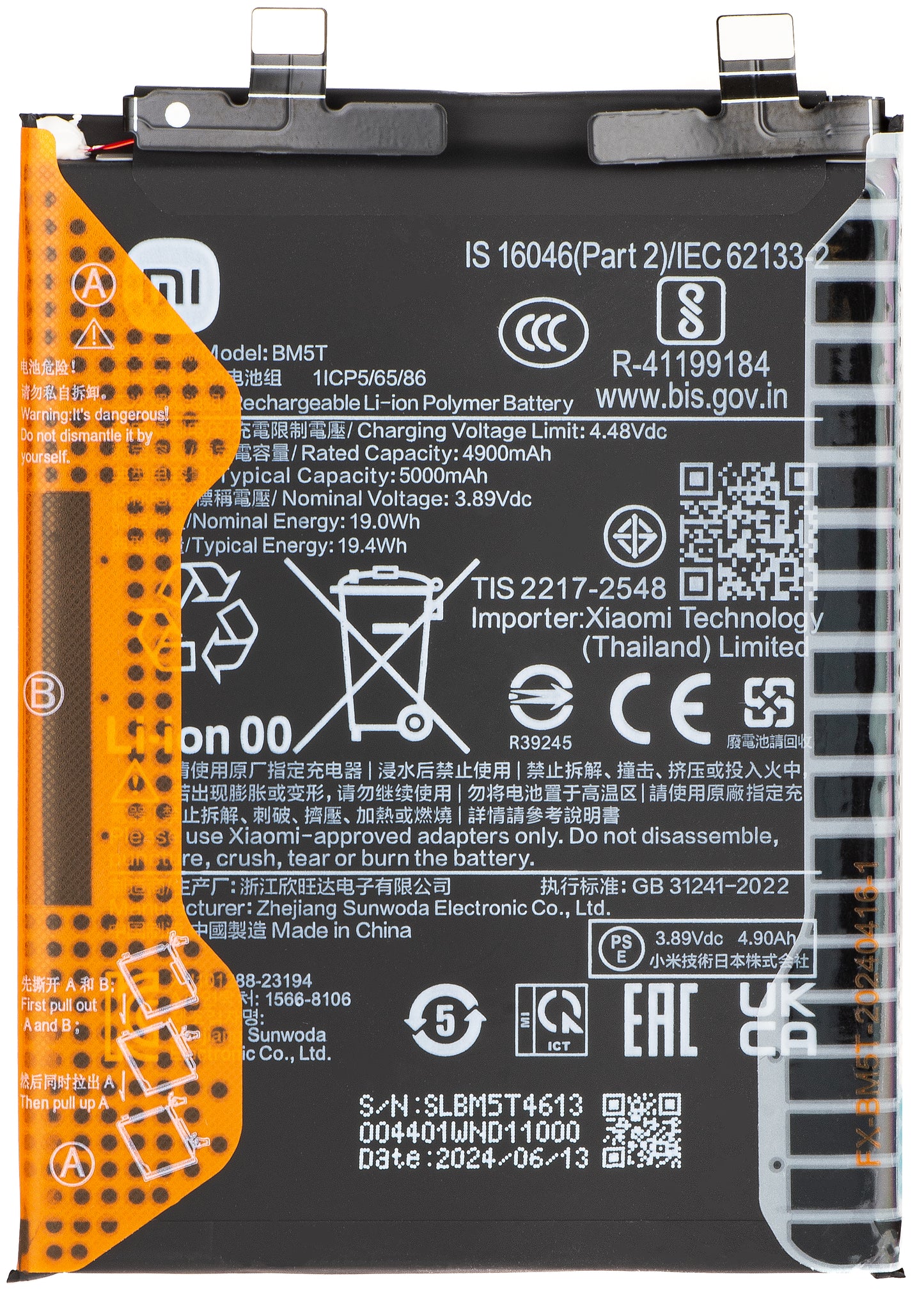 Xiaomi 14T / 13T / Poco X6 Pro / M6 Pro 4G / Redmi Note 13 Pro 4G akkumulátor, BM5T, Service Pack 1330102000122B