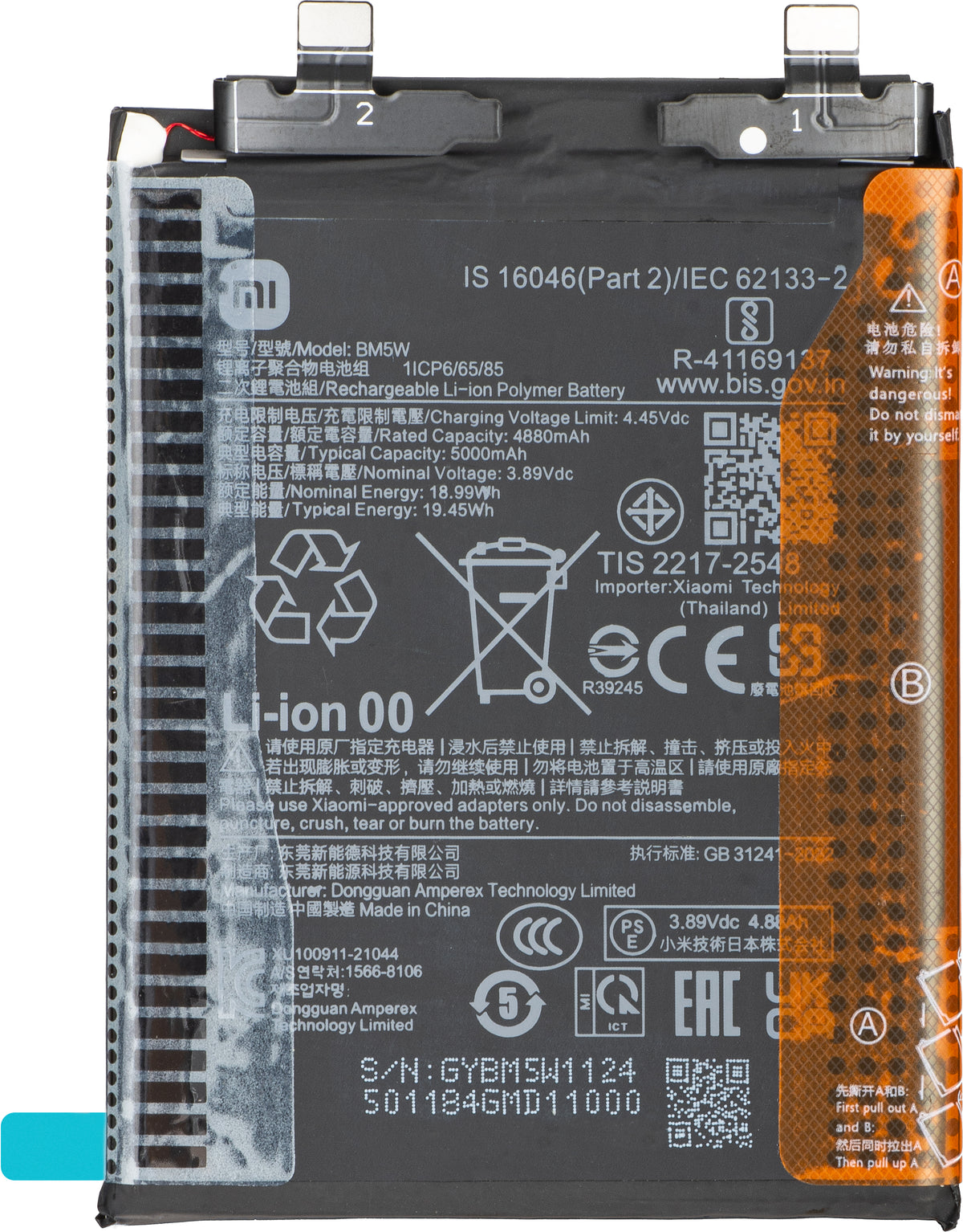Xiaomi 14T Pro akkumulátor, BM5W, Service Pack 1330103000041B