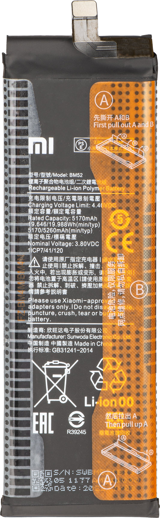 Xiaomi Mi Note 10 Lite / 10 Pro / 10 / Mi CC9 Pro Battery, BM52, Service Pack 46020000095Z