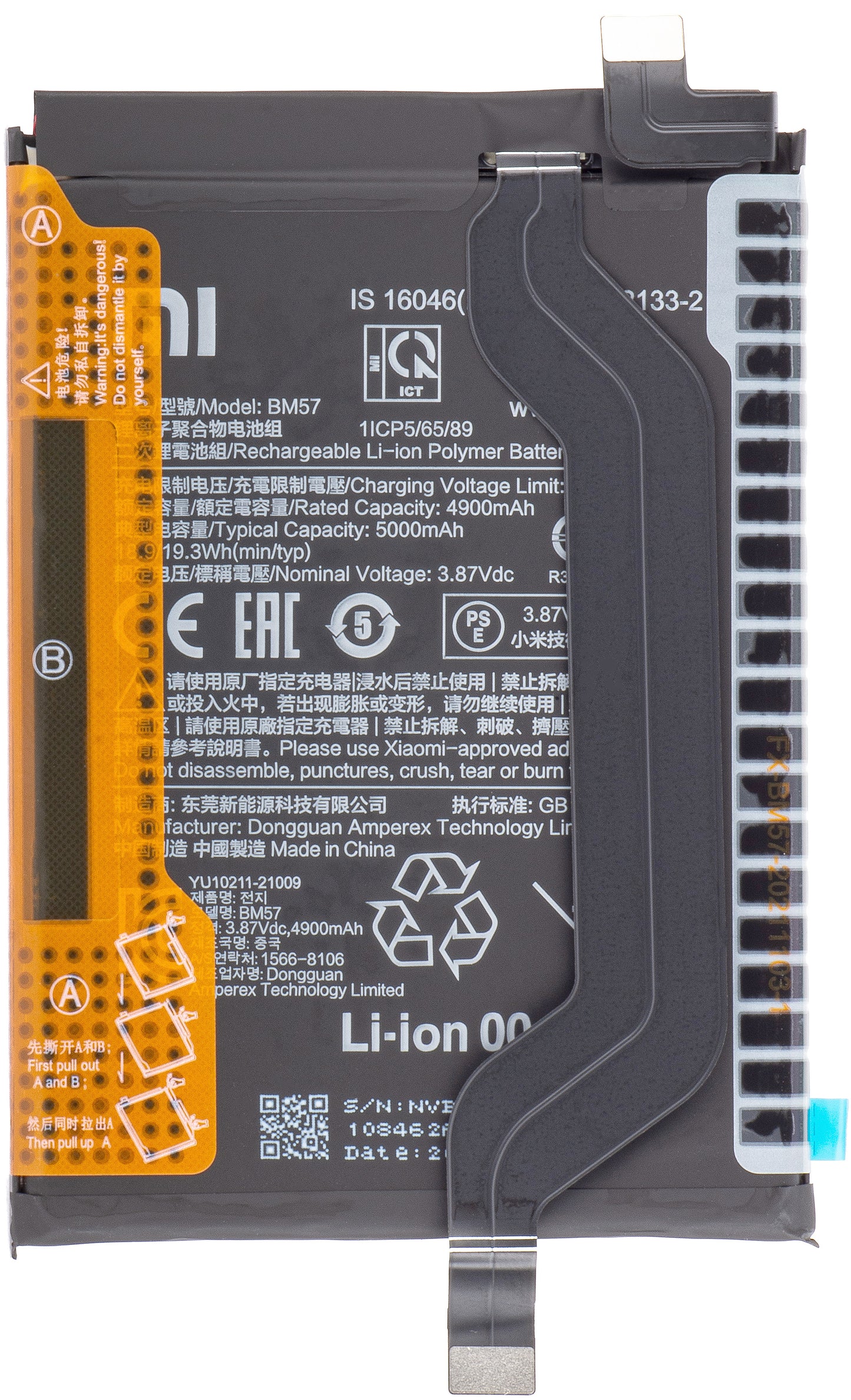 Xiaomi Poco X3 GT akkumulátor, BM57, Service Pack 46020000701G