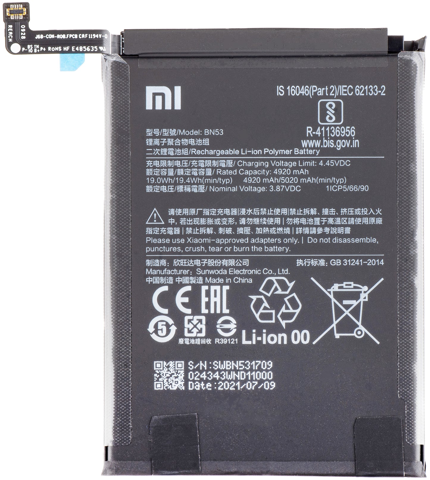 Xiaomi Redmi Note 10 Pro / Note 9 Pro akkumulátor, BN53, Service Pack 46020000155Z