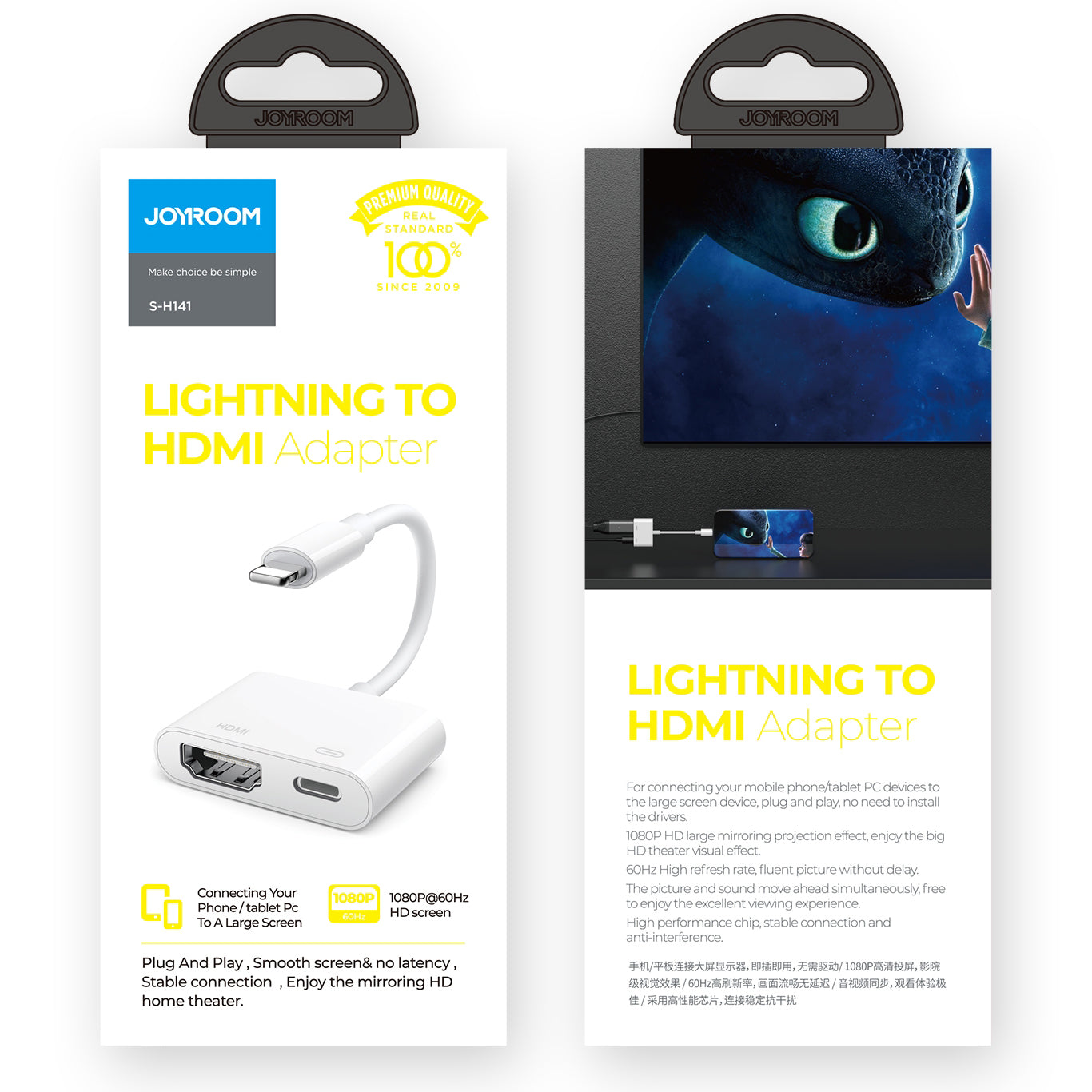 Audio és Videó Átalakító Lightning - HDMI / Lightning Joyroom S-H141, Fehér