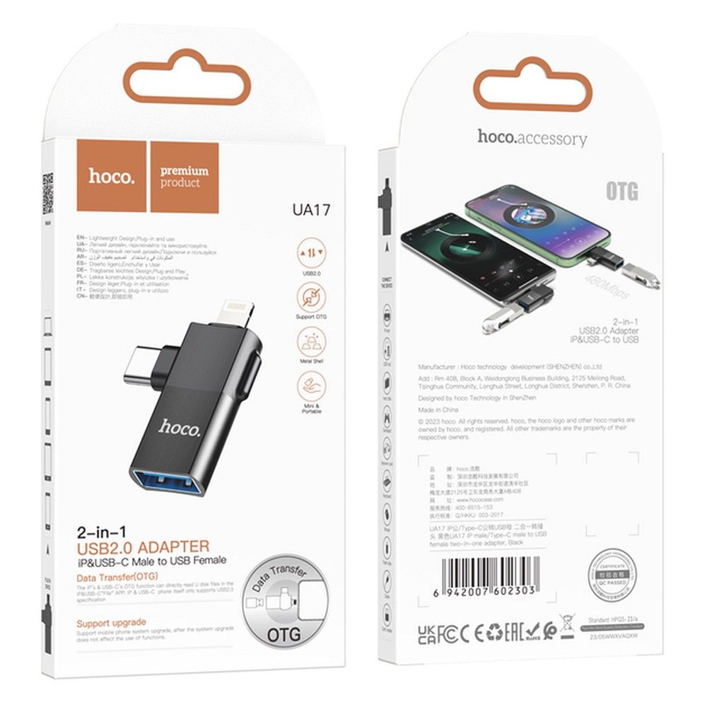 OTG adapter USB-C / Lightning - USB-A HOCO UA17, Fekete