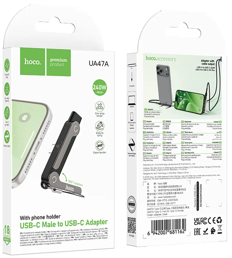 USB-C adat- és töltőadapter - USB-C HOCO UA47A, fekete