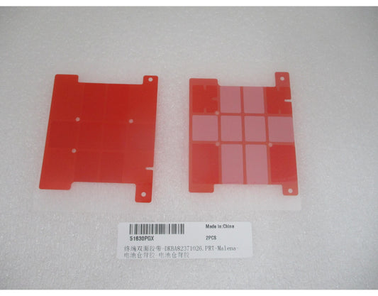 Huawei Pura 90s Pro akkumulátorragasztó, Service Pack 51630PGX