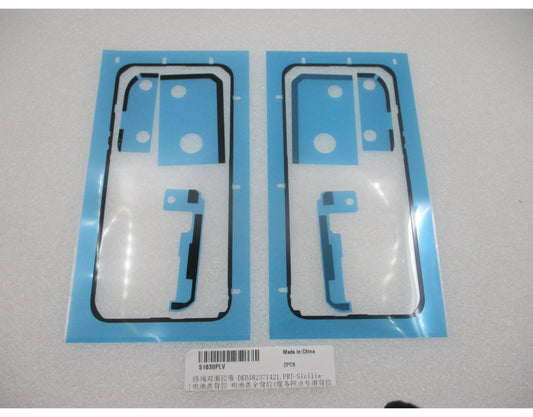 Huawei Pura 90s Pro Max akkumulátorfedél-ragasztó, Service Pack 51630PLV