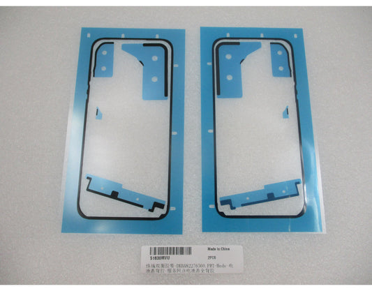 Huawei Pura 90s Pro akkumulátorfedél-ragasztó, Service Pack 51630MVU