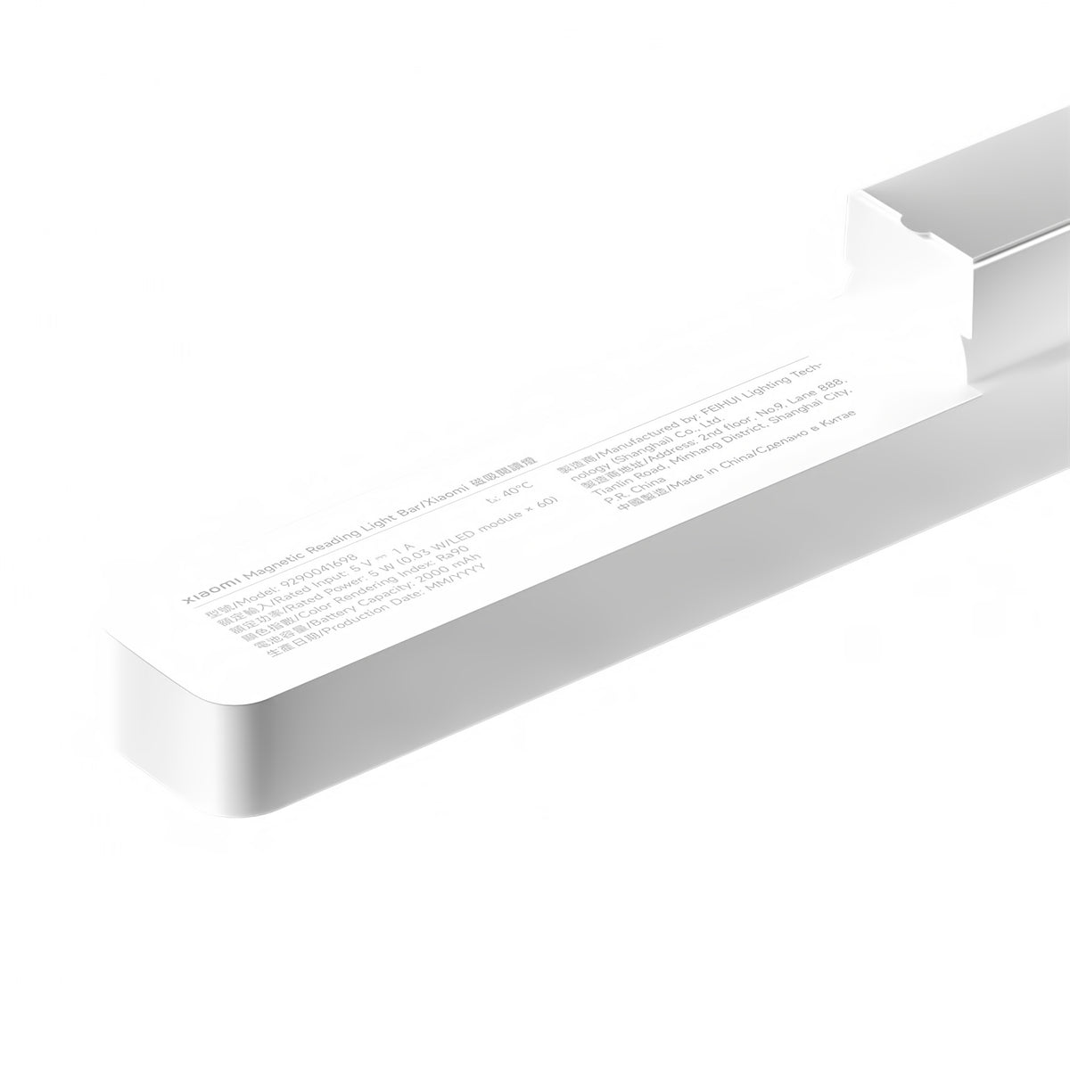 Xiaomi Magnetic LED Desk Lamp, White