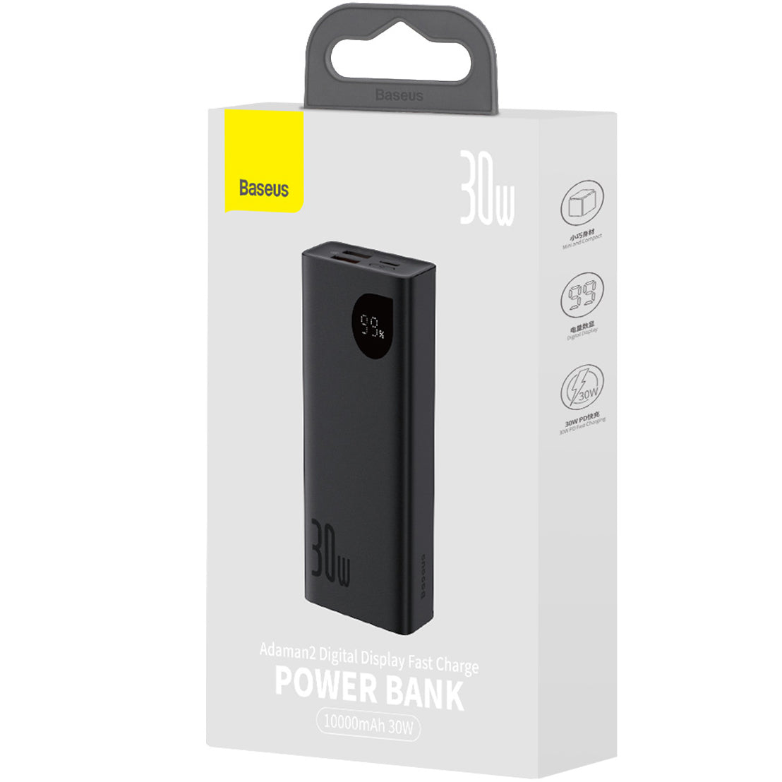 External Battery Baseus Adaman2, 10000mAh, 30W, QC + PD, 1 x USB-C - 2 x USB-A, Black PPAD040101