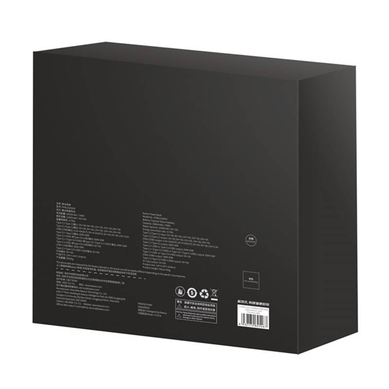 Baseus Blade HD külső akkumulátor, 20000mAh, 100W, QC + PD, 2 x USB-A - 2 x USB-C, Fekete PPBL000301