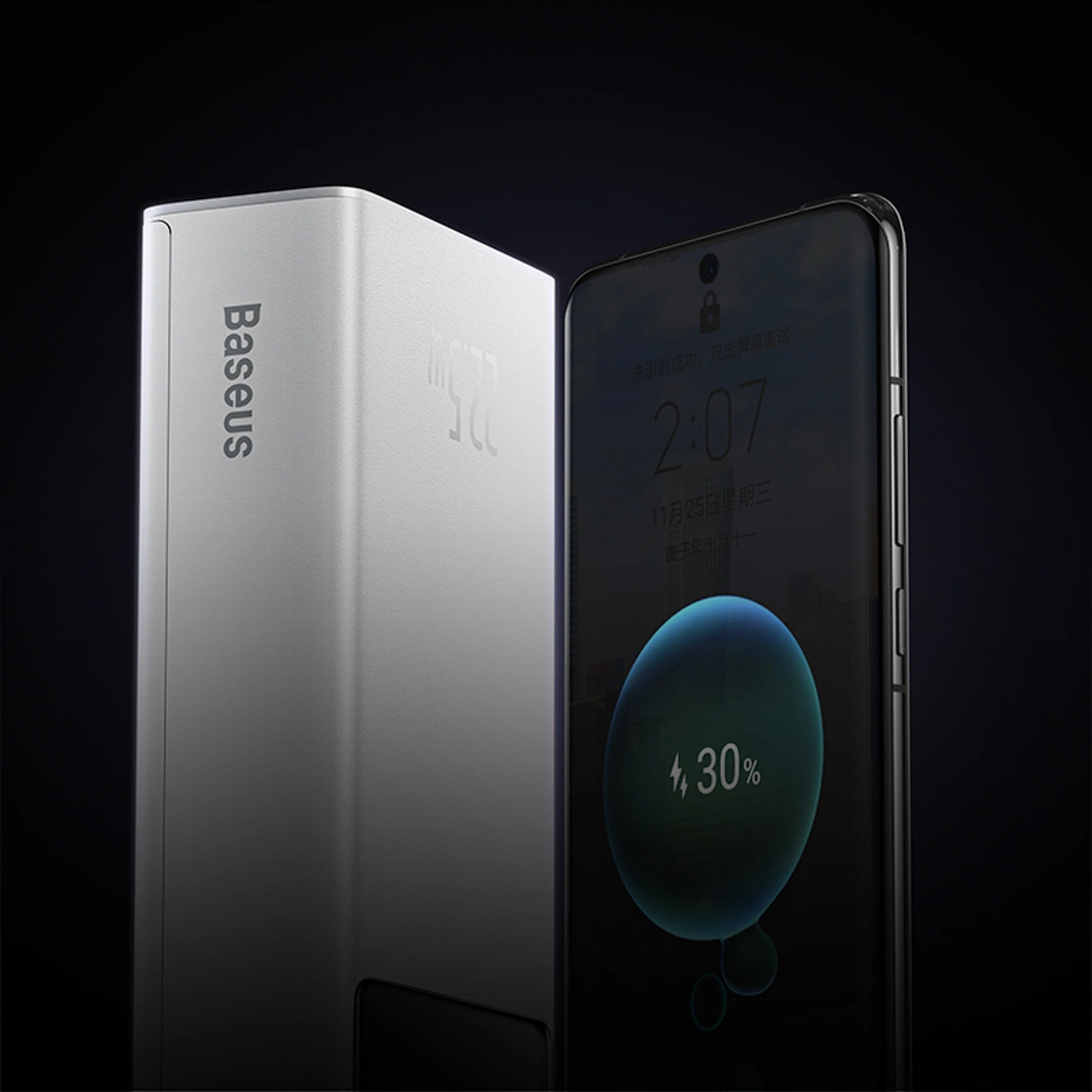 Baseus EnerFill FP41 külső akkumulátor, 30000mAh, 22,5W, QC + PD, 1 x USB-C - 2 x USB-A, Fehér E0027K01