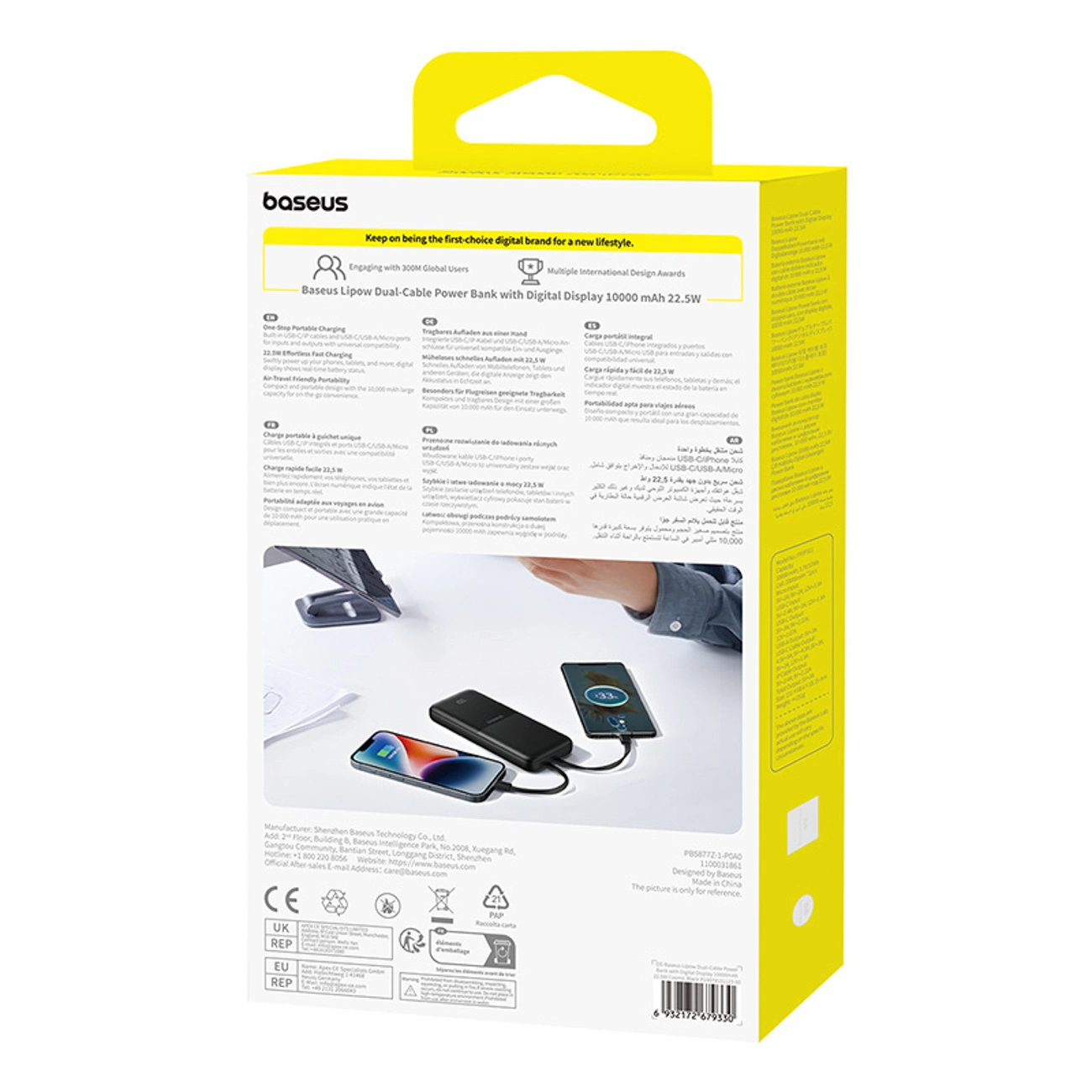 Baseus Lipow külső akkumulátor, 10000mAh, 22.5W, QC + PD, 1 x Lightning - 1 x USB-A - 2 x USB-C, Fekete P10079101123-00