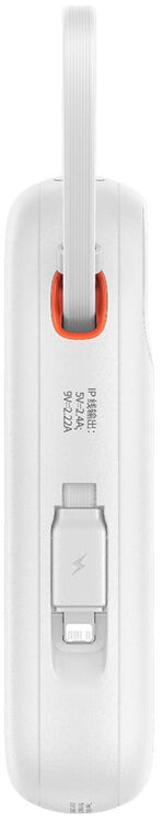 Baseus Qpow2 külső akkumulátor, 10000mAh, 22.5W, QC + PD, 1 x Lightning - 1 x USB-A - 2 x USB-C, Fehér P10055003223-00