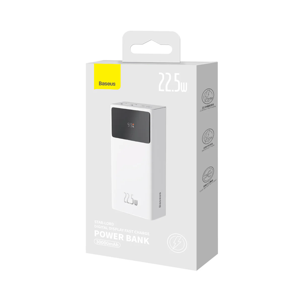 Baseus Star Lord külső akkumulátor, 30000mAh, 22,5W, QC + PD, 1 x USB-C - 2 x USB-A, Fehér PPXJ080102