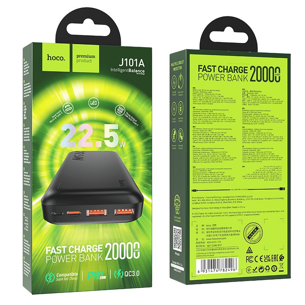 HOCO J101A külső akkumulátor, 20000mAh, 22,5W, QC + PD, 1 x USB-C - 2 x USB-A, Fekete