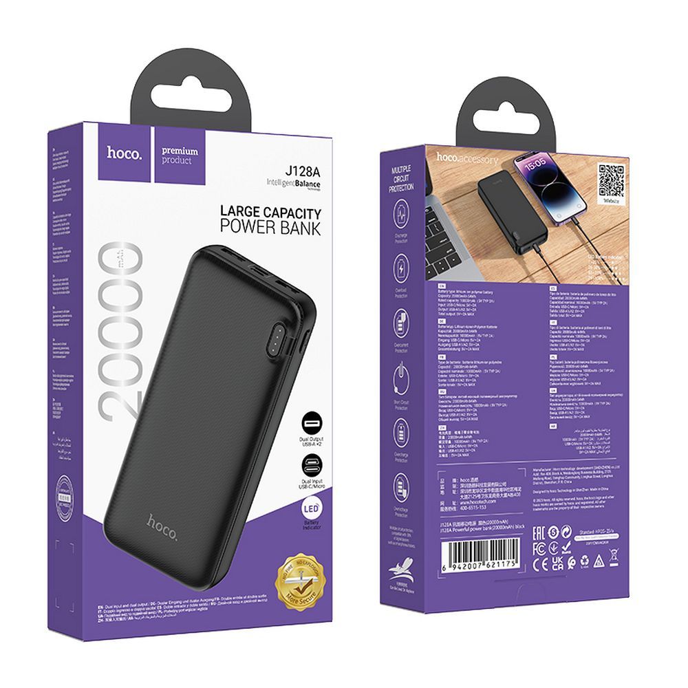 HOCO J128A külső akkumulátor, 20000mAh, 10W, 2 x USB-A, Fekete