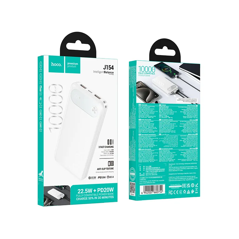 HOCO J154 külső akkumulátor, 10000mAh, 22,5W, QC + PD, 1 x USB-C - 2 x USB-A, Fehér