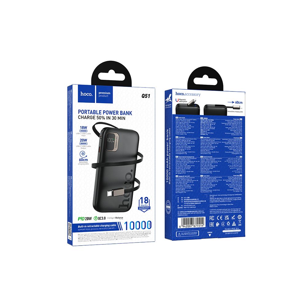 HOCO Q51 külső akkumulátor, 10000mAh, 20W, PD, 2 x USB-C, Fekete