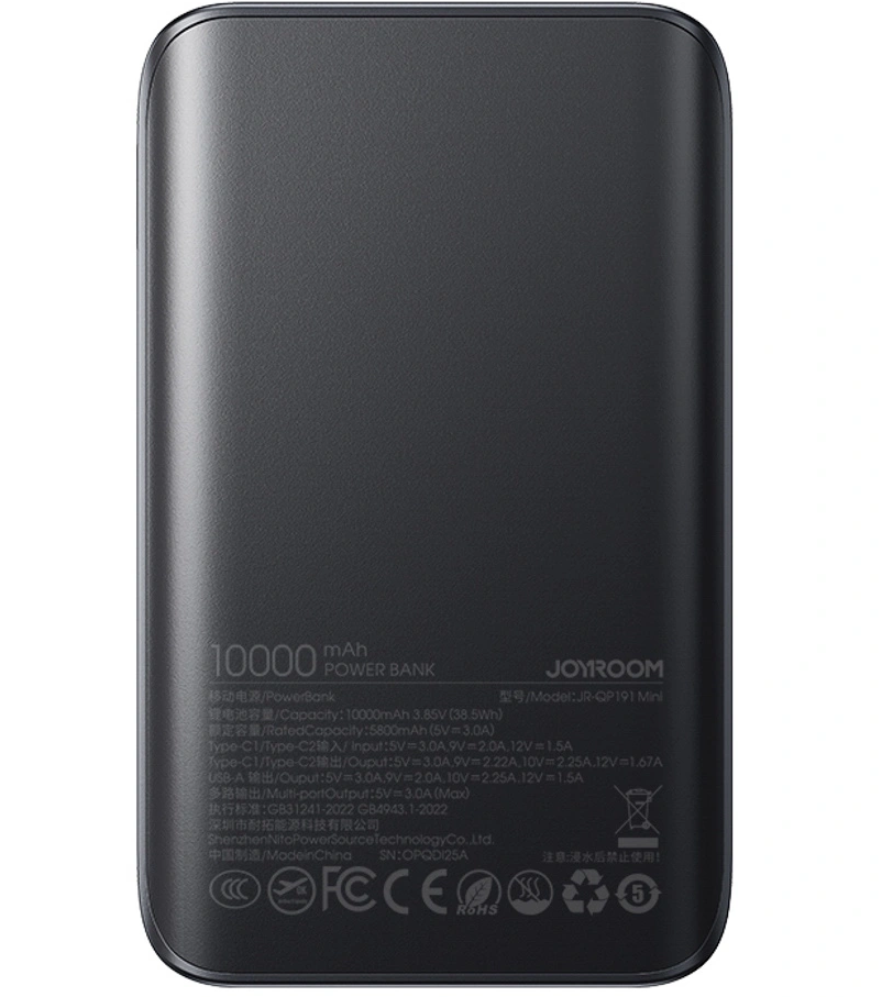 Joyroom JR-QP191 külső akkumulátor, 10000mAh, 22.5W, QC + PD, 1 x USB-A - 2 x USB-C, Fekete