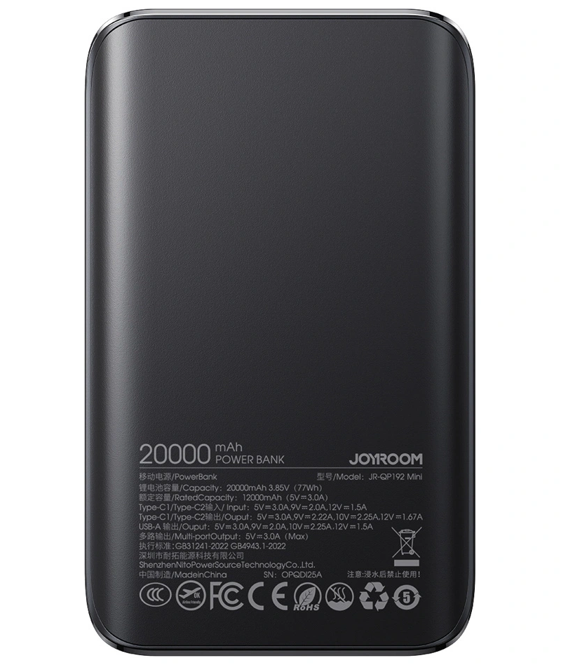 Joyroom JR-QP192 külső akkumulátor, 20000mAh, 22.5W, QC + PD, 1 x USB-A - 2 x USB-C, Fekete