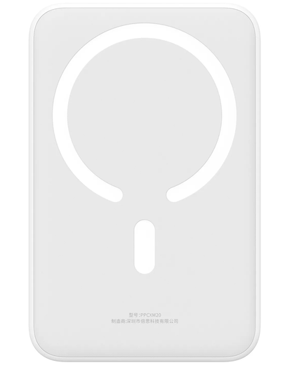 Baseus EnerFill FM41 Mini vezeték nélküli külső akkumulátor, 20000mAh, 20W, PD + FQI, 1 x QI - 1 x USB-C, Fehér E0027U01