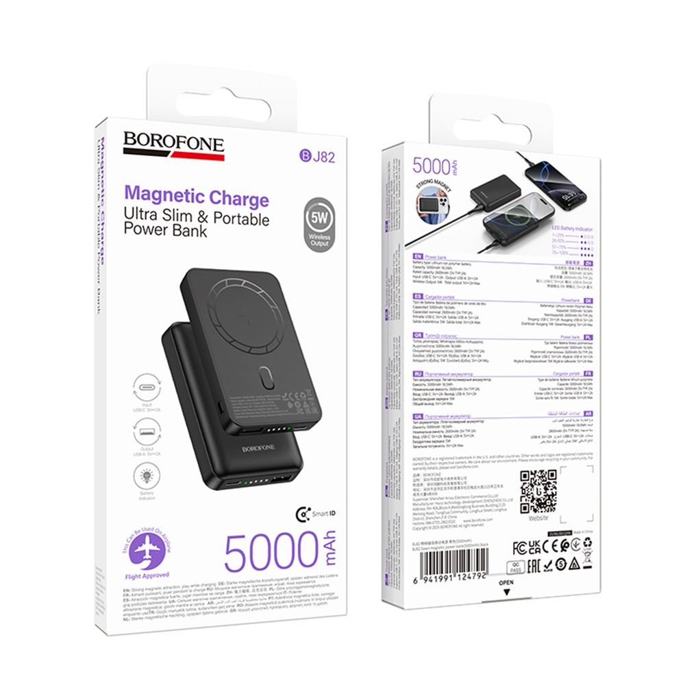 Borofone BJ82 Dawn vezeték nélküli külső akkumulátor, 5000mAh, 10W, 1 x QI - 1 x USB-A, Fekete