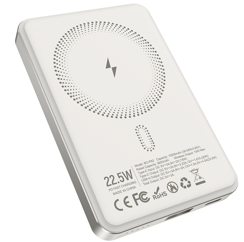 BWOO BO-P82 vezeték nélküli külső akkumulátor, 10000mAh, 22,5W, PD + FQI, 1 x QI - 1 x USB-C, Fehér