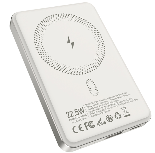 BWOO BO-P82 vezeték nélküli külső akkumulátor, 10000mAh, 22,5W, PD + FQI, 1 x QI - 1 x USB-C, Fehér