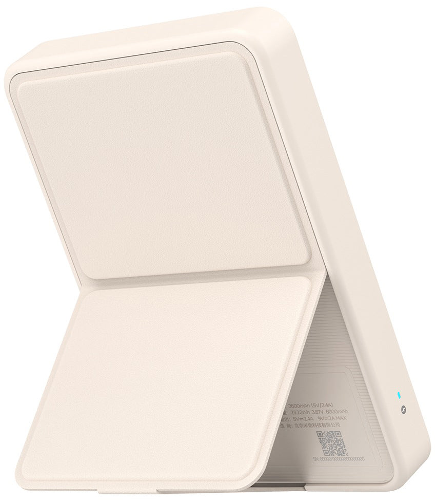 Xiaomi Mi Mágneses Vezeték nélküli Külső Akkumulátor, 6000mAh, 15W, PD + FQI, 1 x QI - 1 x USB-C, Bézs BHR9074GL