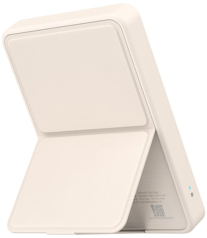 Xiaomi Mi Mágneses Vezeték nélküli Külső Akkumulátor, 6000mAh, 15W, PD + FQI, 1 x QI - 1 x USB-C, Bézs BHR9074GL