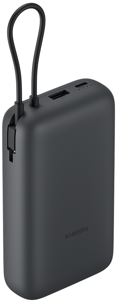 Xiaomi külső akkumulátor, 20000mAh, 22.5W, QC + PD, 1 x USB-A - 2 x USB-C, Szürke BHR9740GL