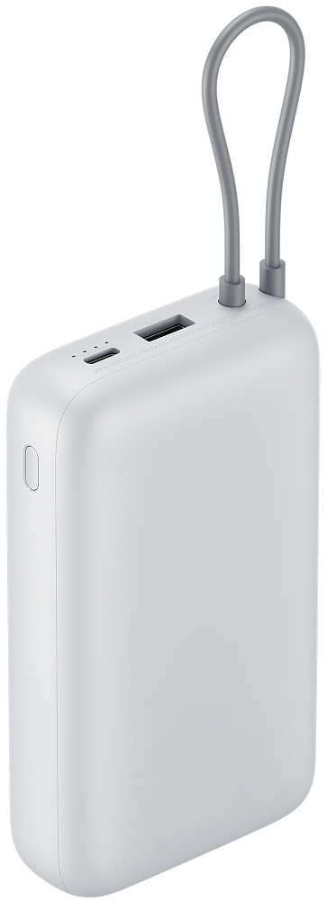 Xiaomi külső akkumulátor, 20000mAh, 22.5W, QC + PD, 1 x USB-A - 2 x USB-C, Ezüst BHR9738GL
