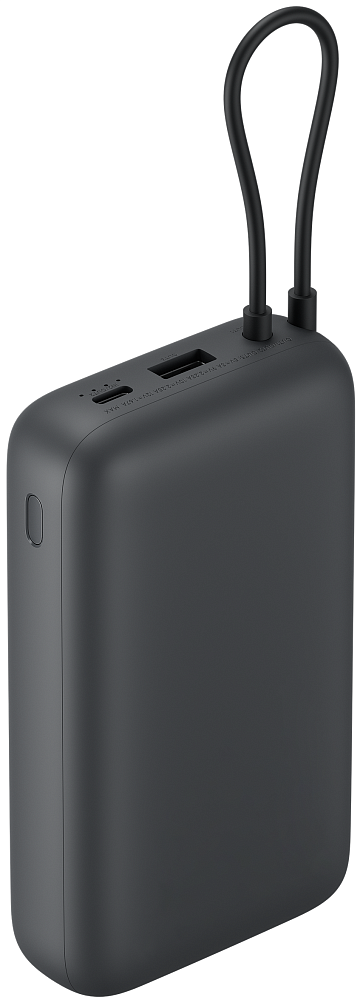 Xiaomi külső akkumulátor, 20000mAh, 22.5W, QC + PD, 1 x USB-A - 2 x USB-C, Szürke BHR9740GL