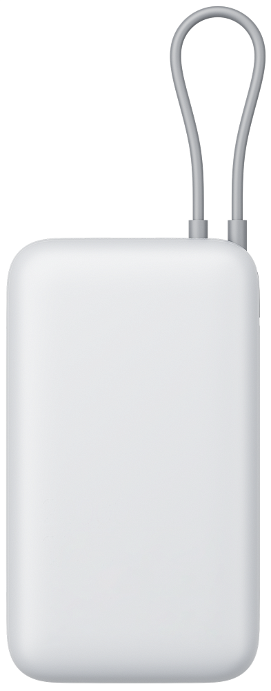 Xiaomi külső akkumulátor, 20000mAh, 22.5W, QC + PD, 1 x USB-A - 2 x USB-C, Ezüst BHR9738GL