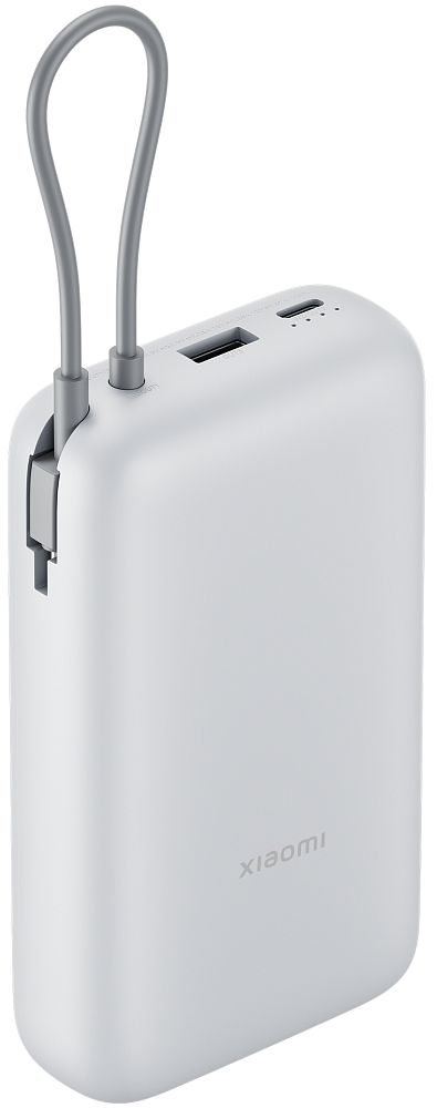 Xiaomi külső akkumulátor, 20000mAh, 22.5W, QC + PD, 1 x USB-A - 2 x USB-C, Ezüst BHR9738GL