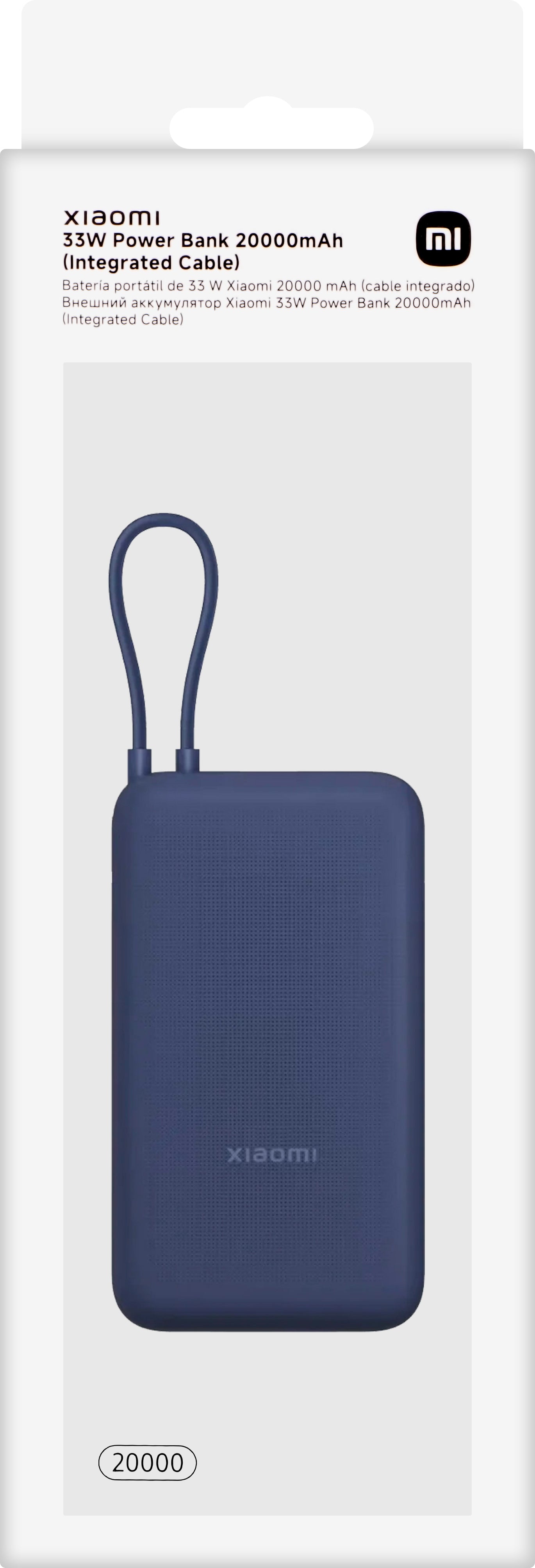 Xiaomi külső akkumulátor, 20000mAh, 33W, QC + PD, 1 x USB-A - 2 x USB-C, Kék BHR8975GL
