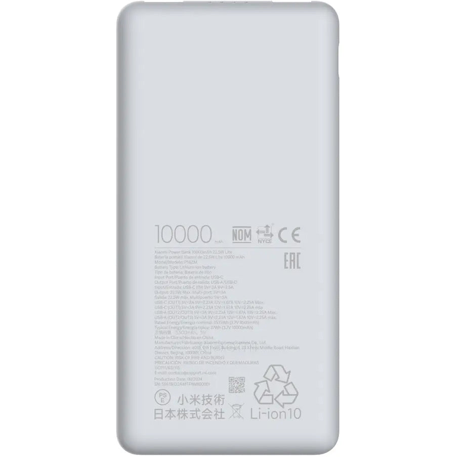 Xiaomi Lite külső akkumulátor, 10000mAh, 22.5W, QC + PD, 1 x USB-C - 2 x USB-A, Fehér BHR9350GL