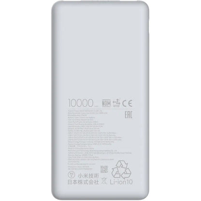 Xiaomi Lite külső akkumulátor, 10000mAh, 22.5W, QC + PD, 1 x USB-C - 2 x USB-A, Fehér BHR9350GL