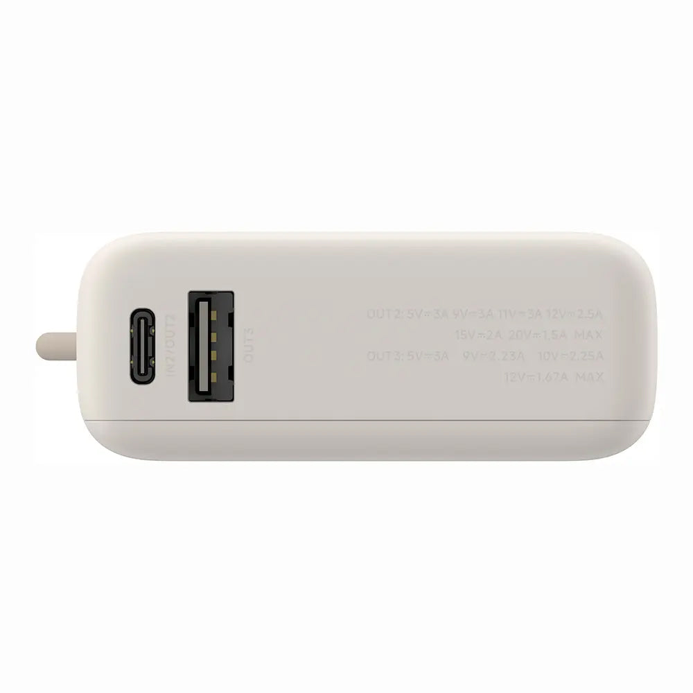 Xiaomi PB1033MI külső akkumulátor, 10000mAh, 33W, QC + PD, 1 x USB-A - 2 x USB-C, Bézs BHR9333GL
