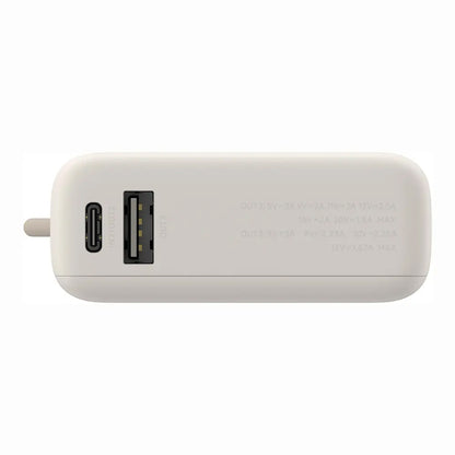 Xiaomi PB1033MI külső akkumulátor, 10000mAh, 33W, QC + PD, 1 x USB-A - 2 x USB-C, Bézs BHR9333GL
