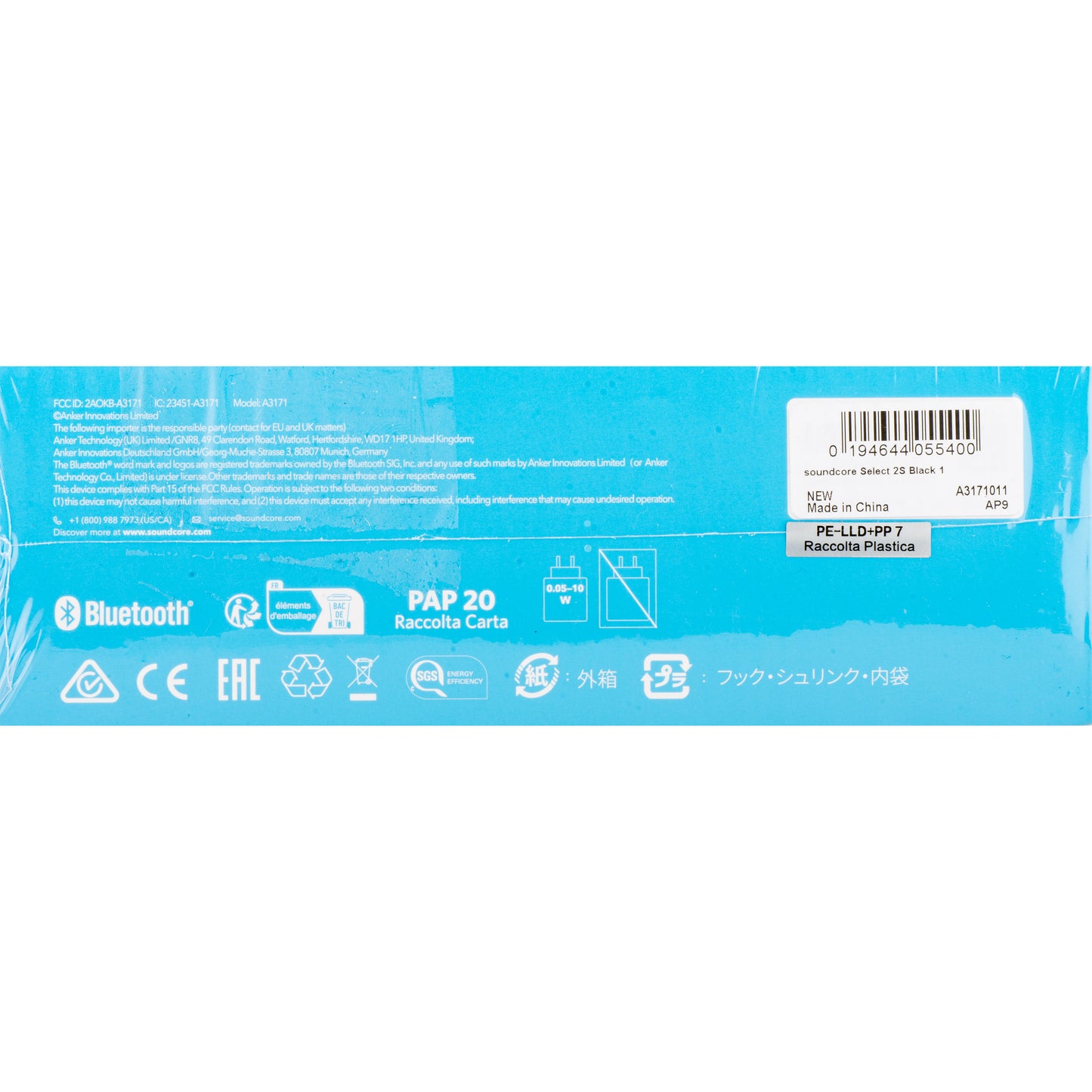 Anker SoundCore Select 2S Bluetooth hangszóró, 20W, Vízálló, Fekete A3171011