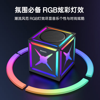 Yesido YSW34 Bluetooth hangszóró, 8W, RGB, Fekete