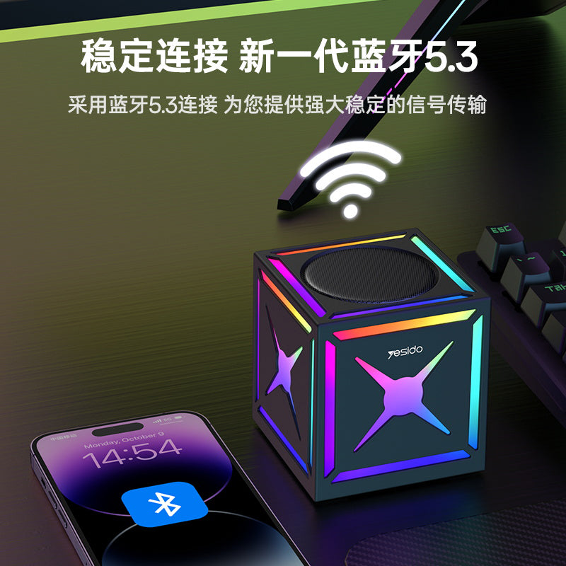 Yesido YSW34 Bluetooth hangszóró, 8W, RGB, Fekete