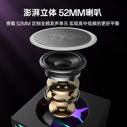 Yesido YSW34 Bluetooth hangszóró, 8W, RGB, Fekete