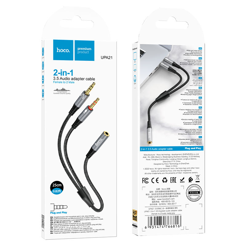 Audio adapter 3.5mm - 2 x 3.5mm HOCO UPA21, 0.25m, Fekete