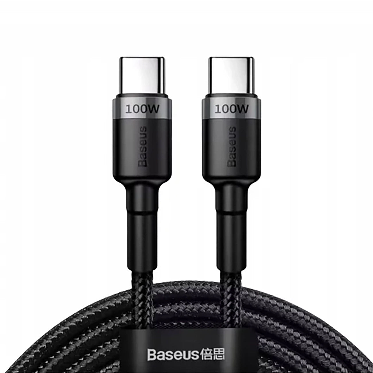 USB-C - USB-C Baseus Cafule adat- és töltőkábel, 100W, 2m, Szürke CATKLF-BLG1